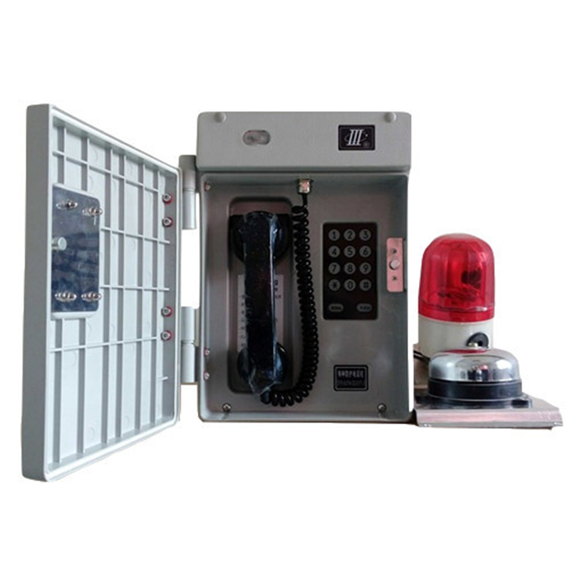 特種電話(huà)